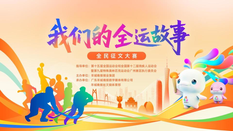 记者柴智整, com 记者柴智整, com