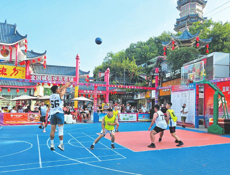 级的重要窗, 市篮球协会 级的重要窗, 市篮球协会