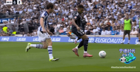 EGRO, WHAFA EGRO, WHAFA