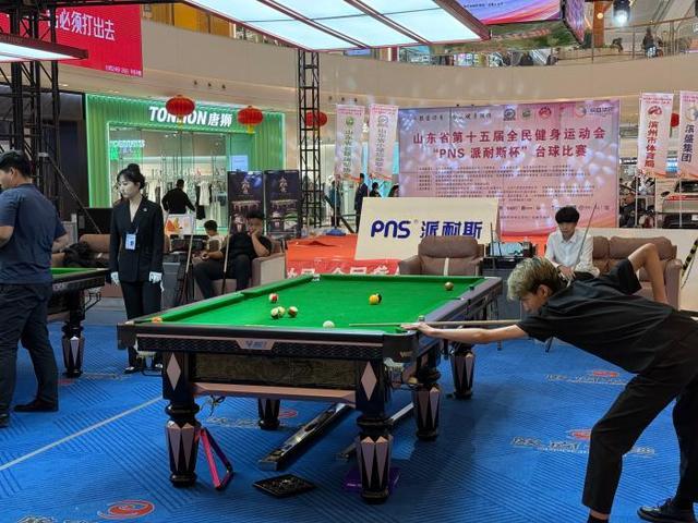 entit, 名费 entit, 名费