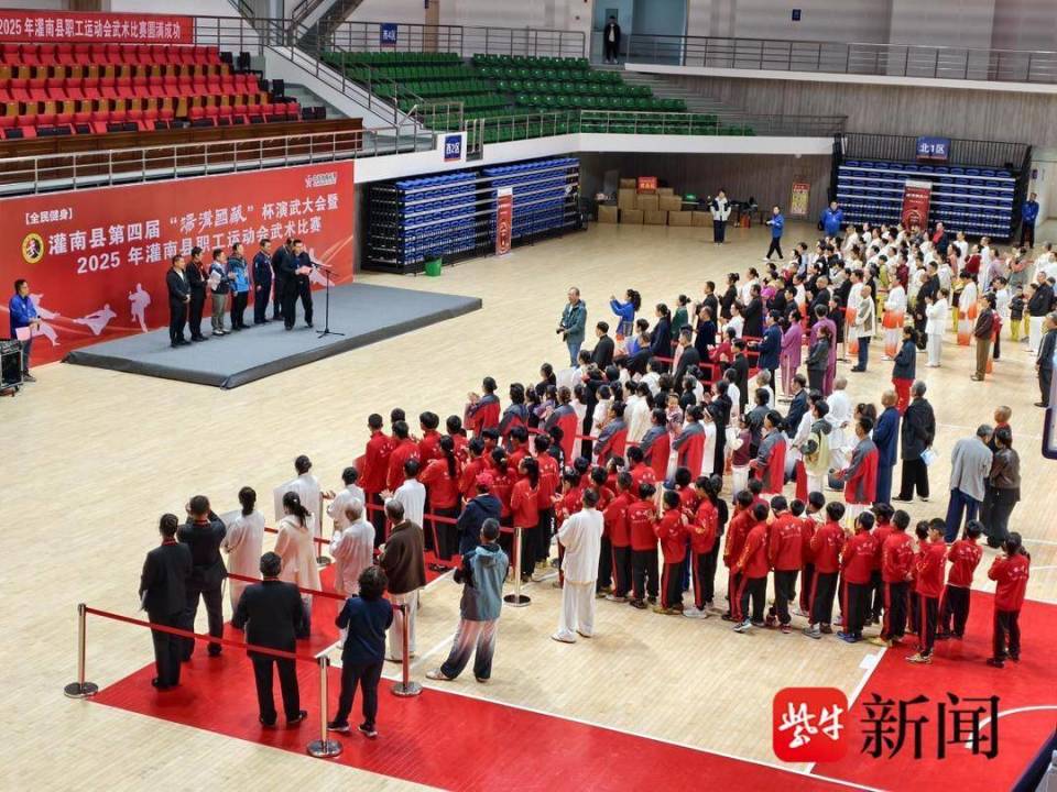 扬子晚报, om, 太极剑的行 扬子晚报, om, 太极剑的行