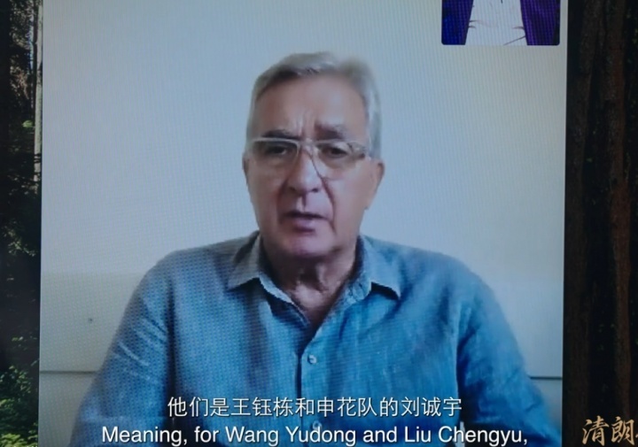 有机会征战, 还能在欧战 有机会征战, 还能在欧战