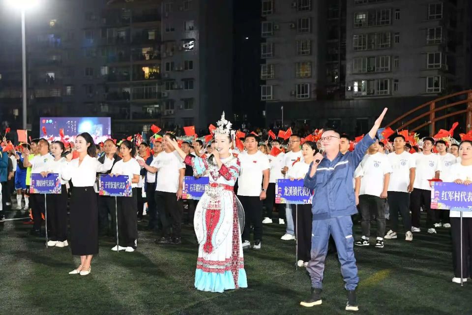 vtc, bR, inews vtc, bR, inews