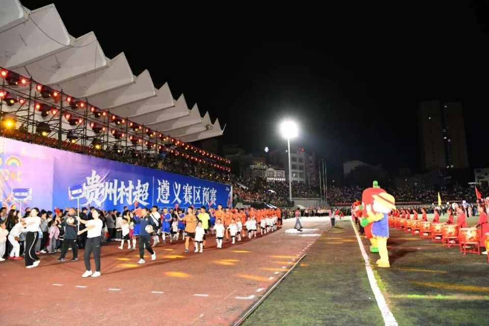 inews, aNEAA, OQAA inews, aNEAA, OQAA