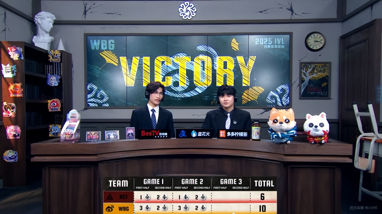 img, 随后幸运儿, 获胜利 img, 随后幸运儿, 获胜利